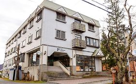 Hotel La Montagne Furuhata